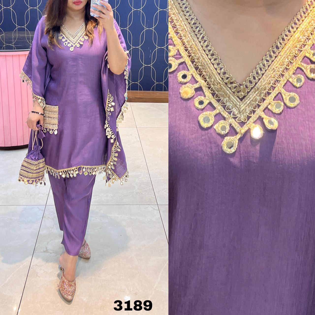 Dark lavender cord set