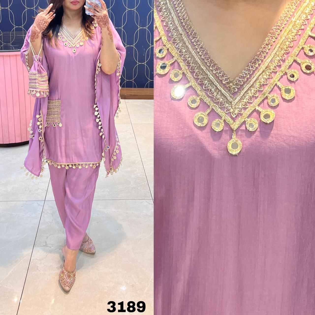 Light Lavender cord set