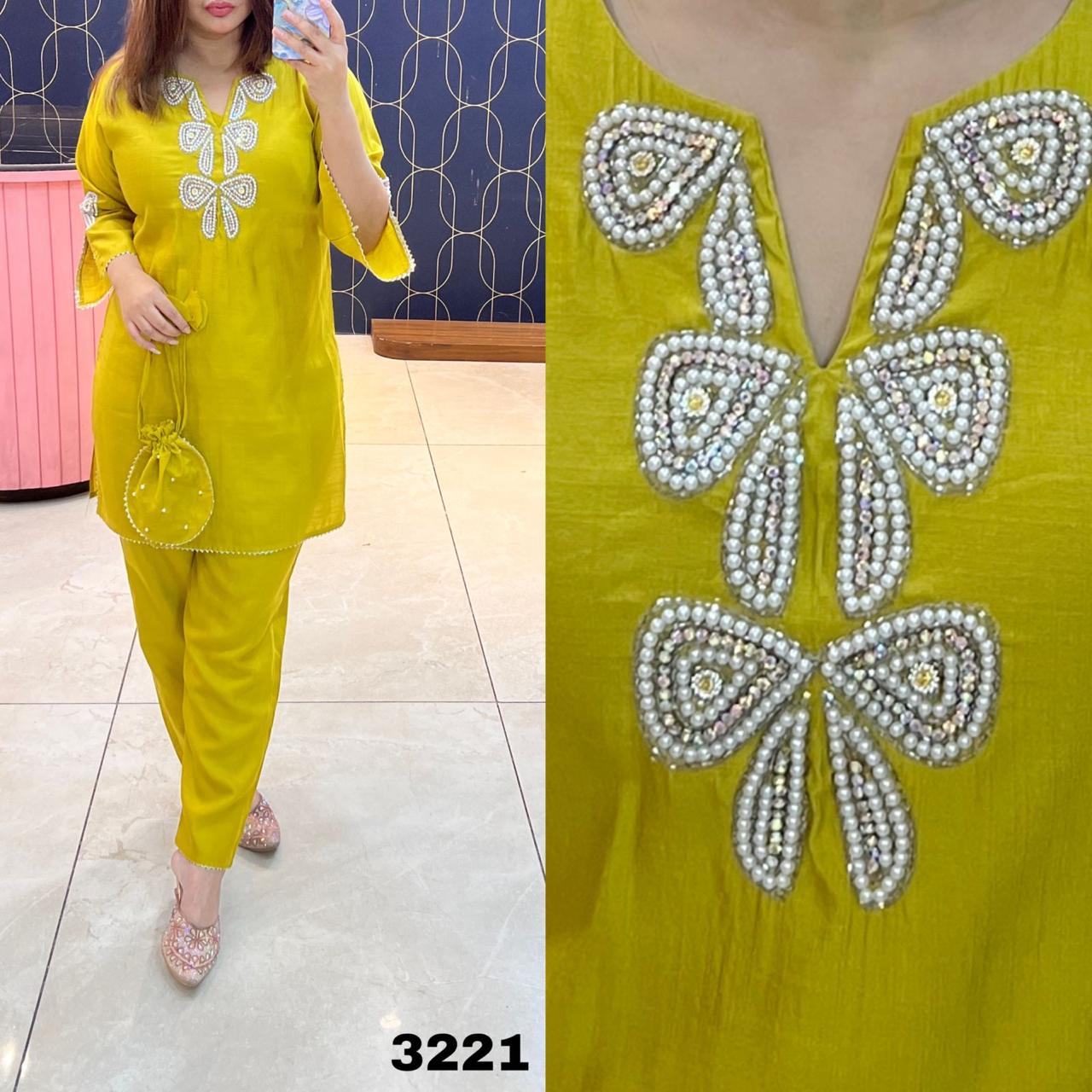 Yellow cord set